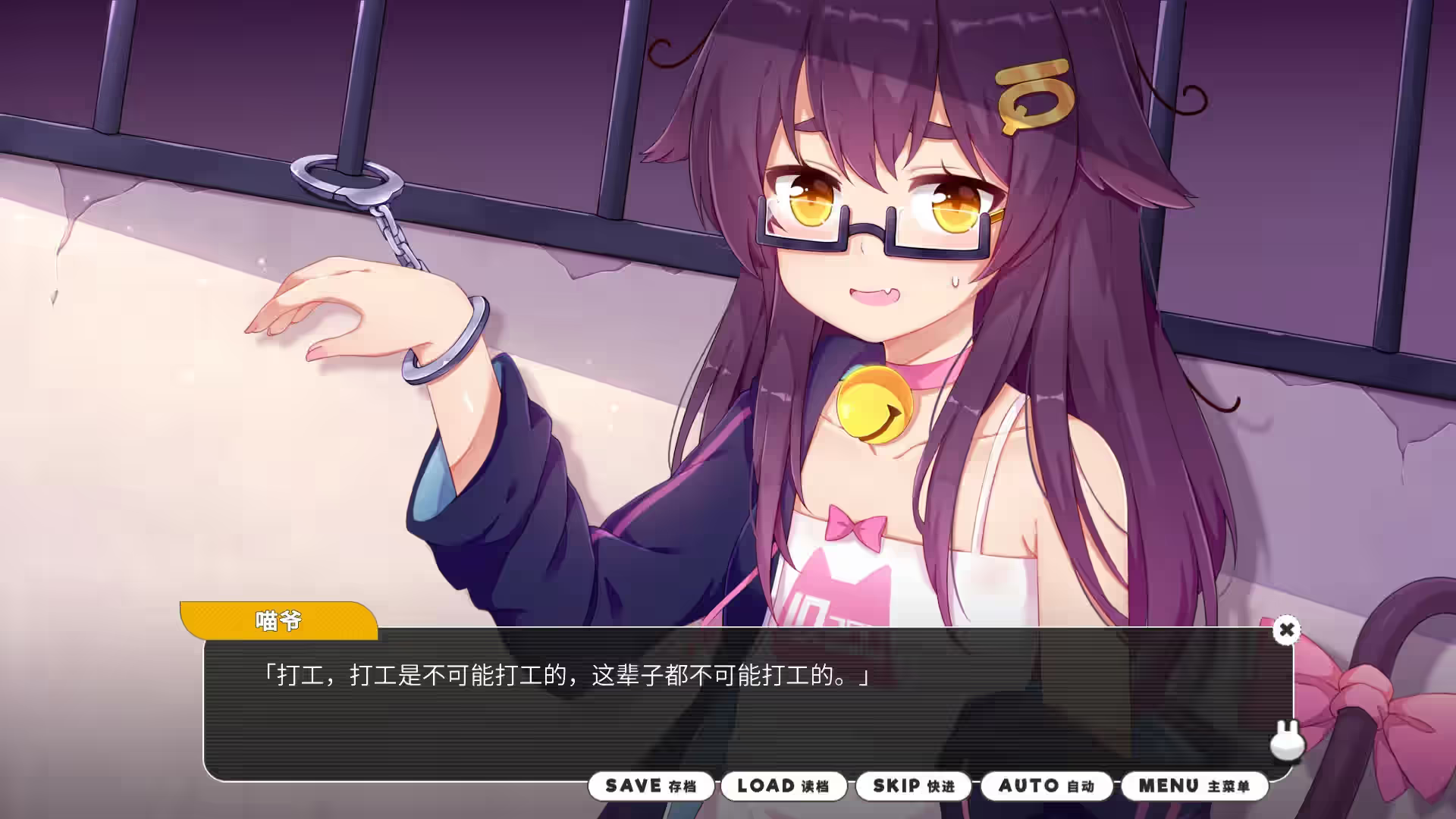 小白兔电商 截图 8
