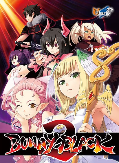 Bunny Black2