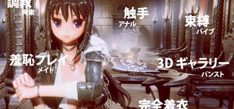 角色扮演收藏版