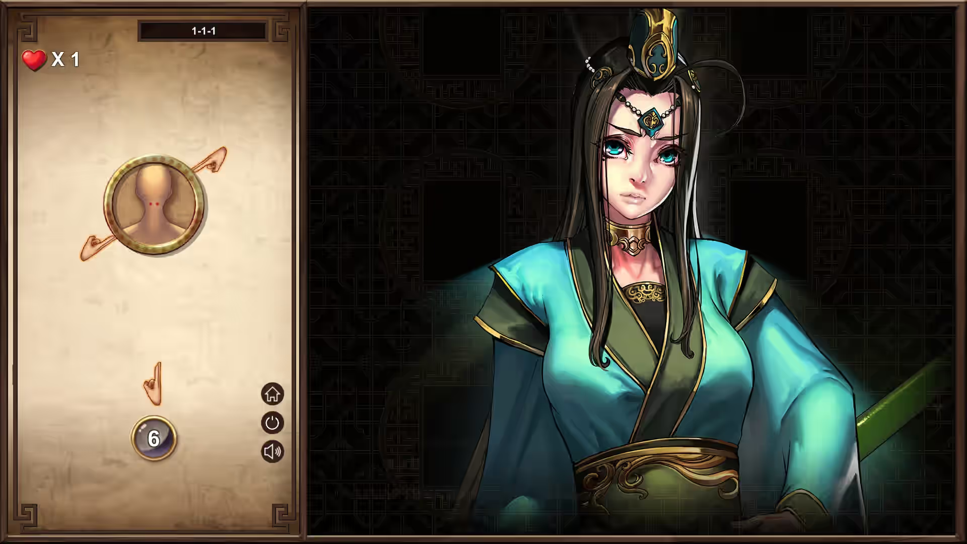穴王拳 截图 2