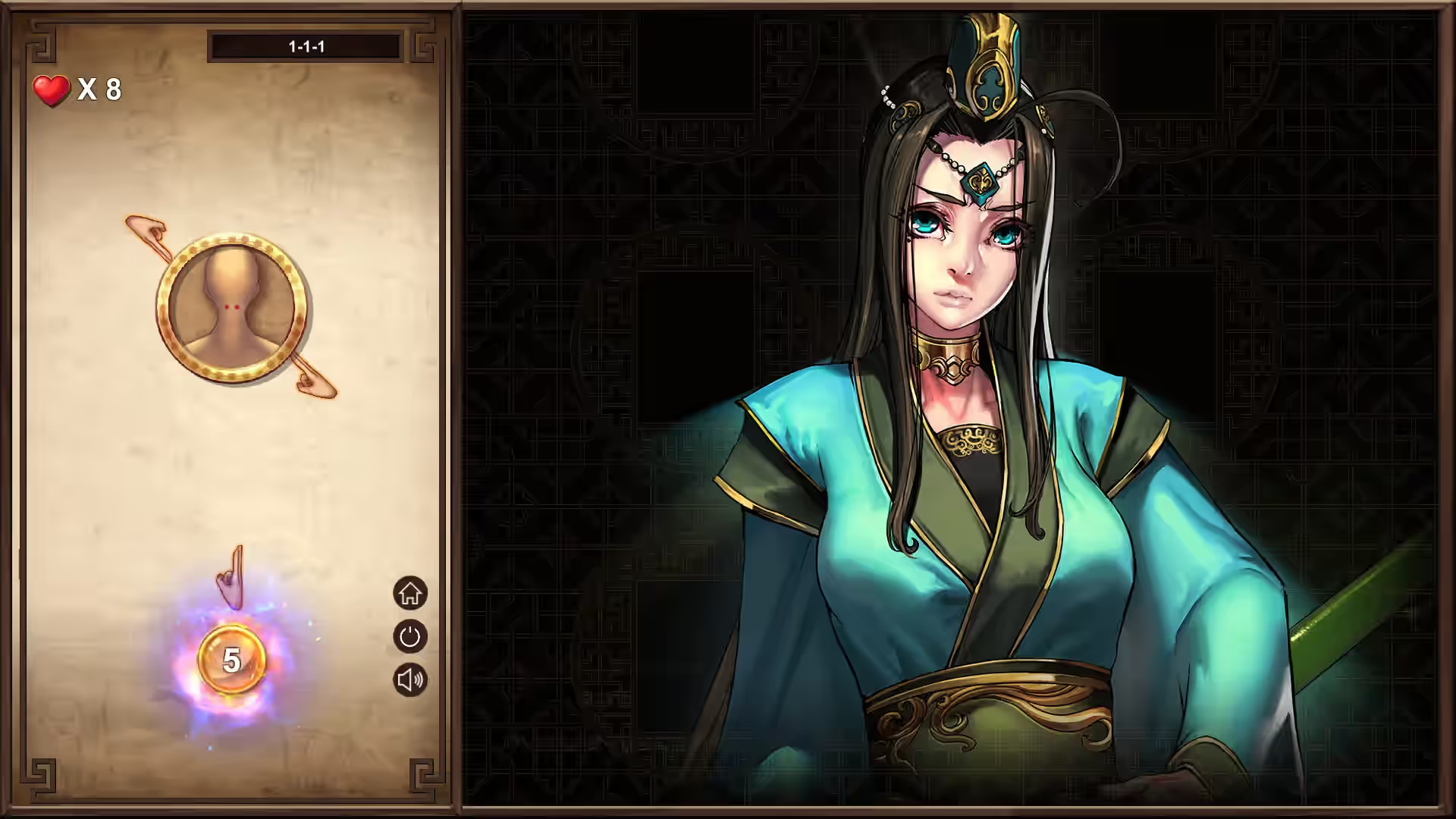 穴王拳 截图 5