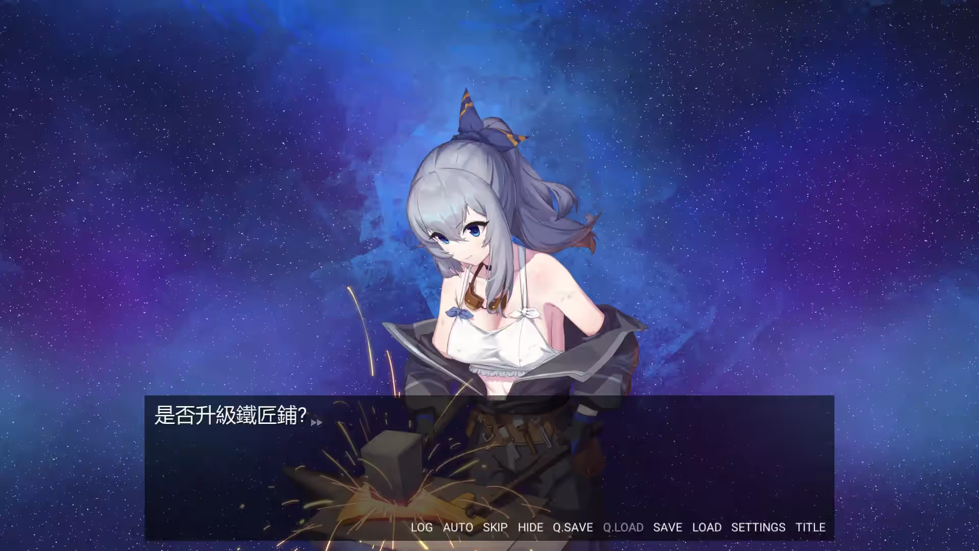 金斧偶像 截图 1