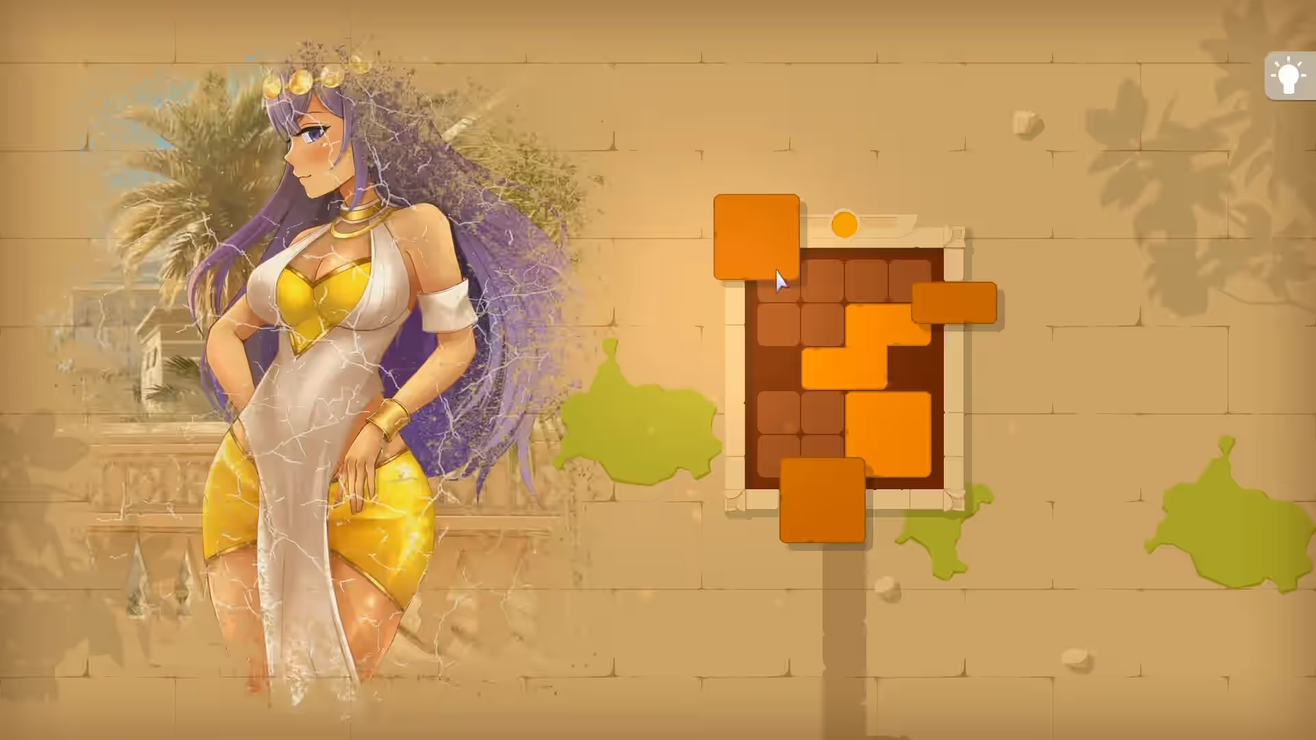 Hot Cleopatra 截图 5