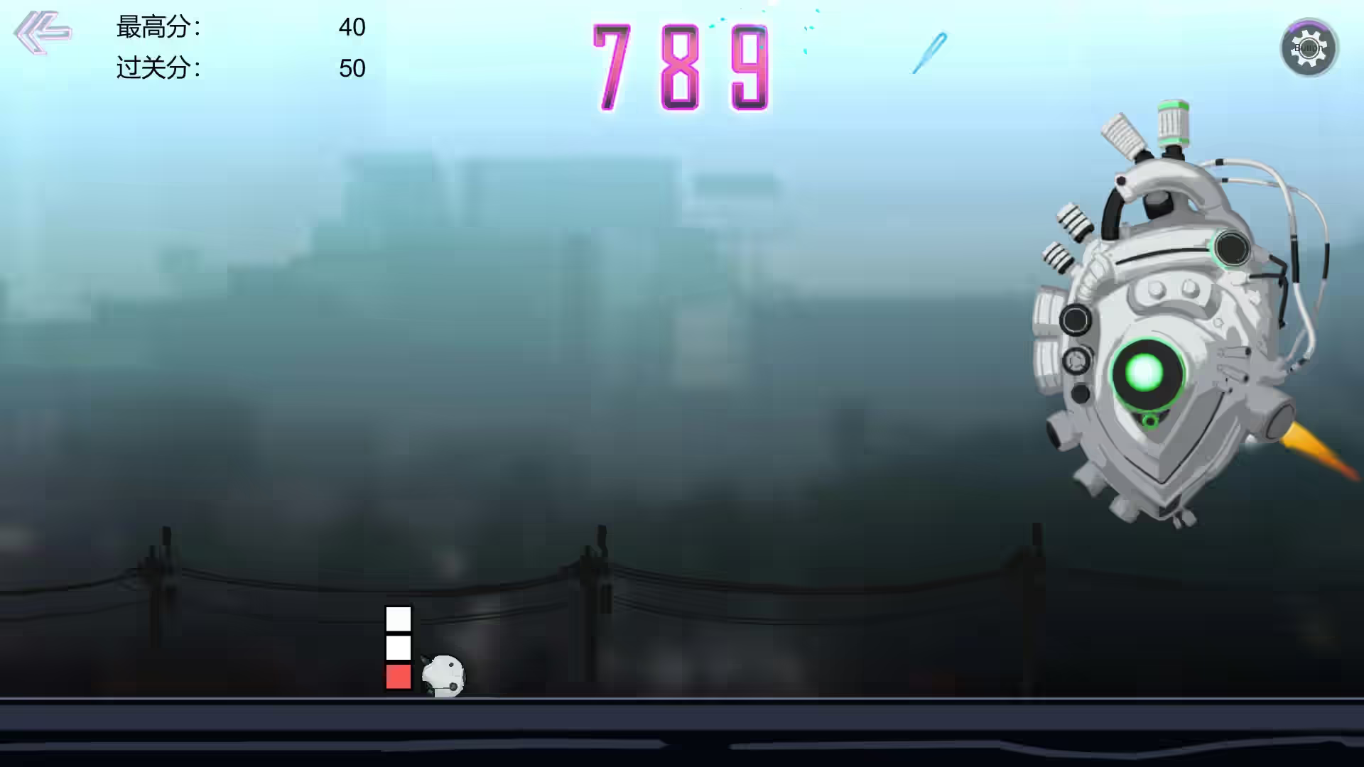 无限跳跃 截图 2