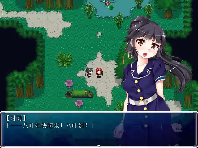 梦魇与少女 截图 2