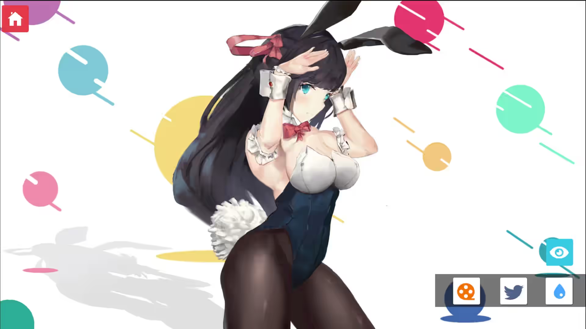 Kawaii Girl 2 截图 1