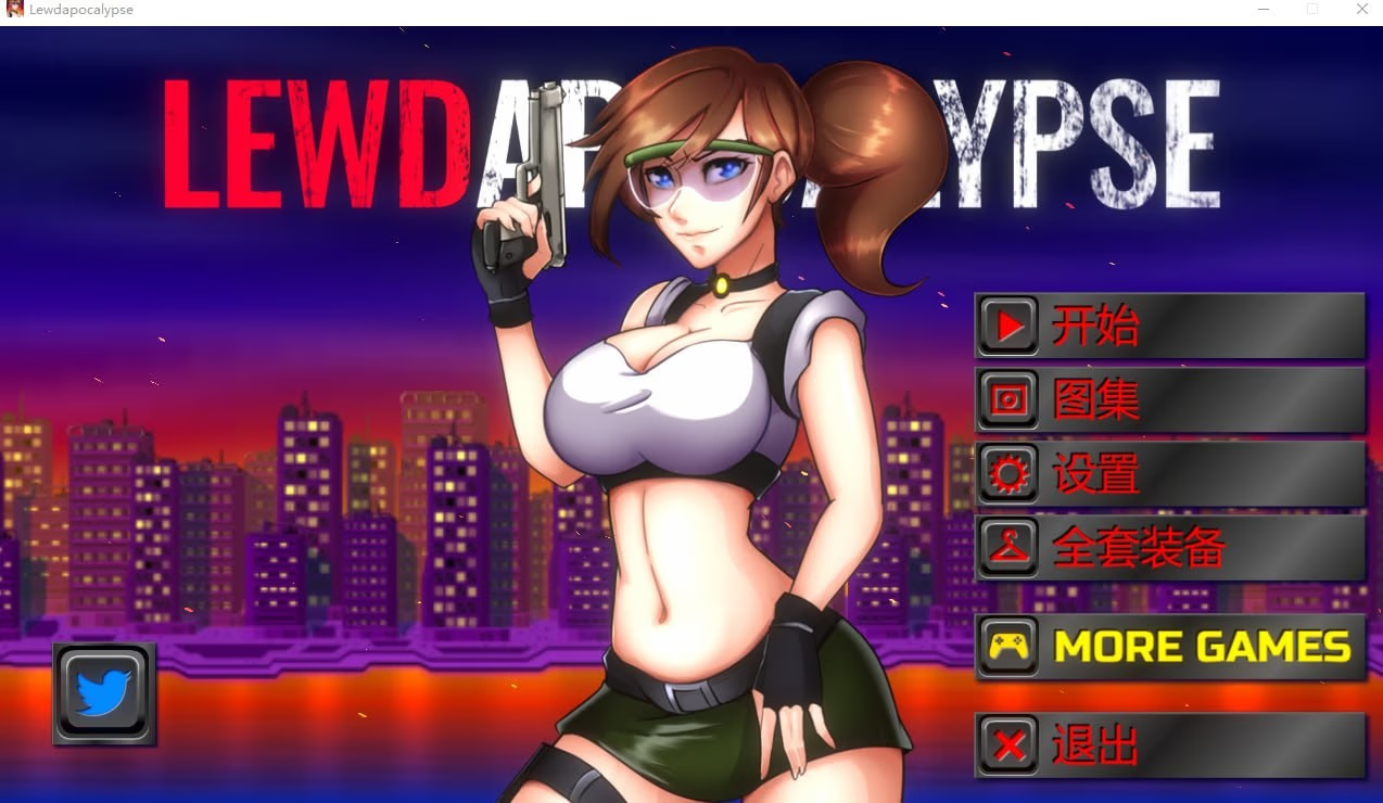 LEWDAPOCALYPSE Hentai Evil