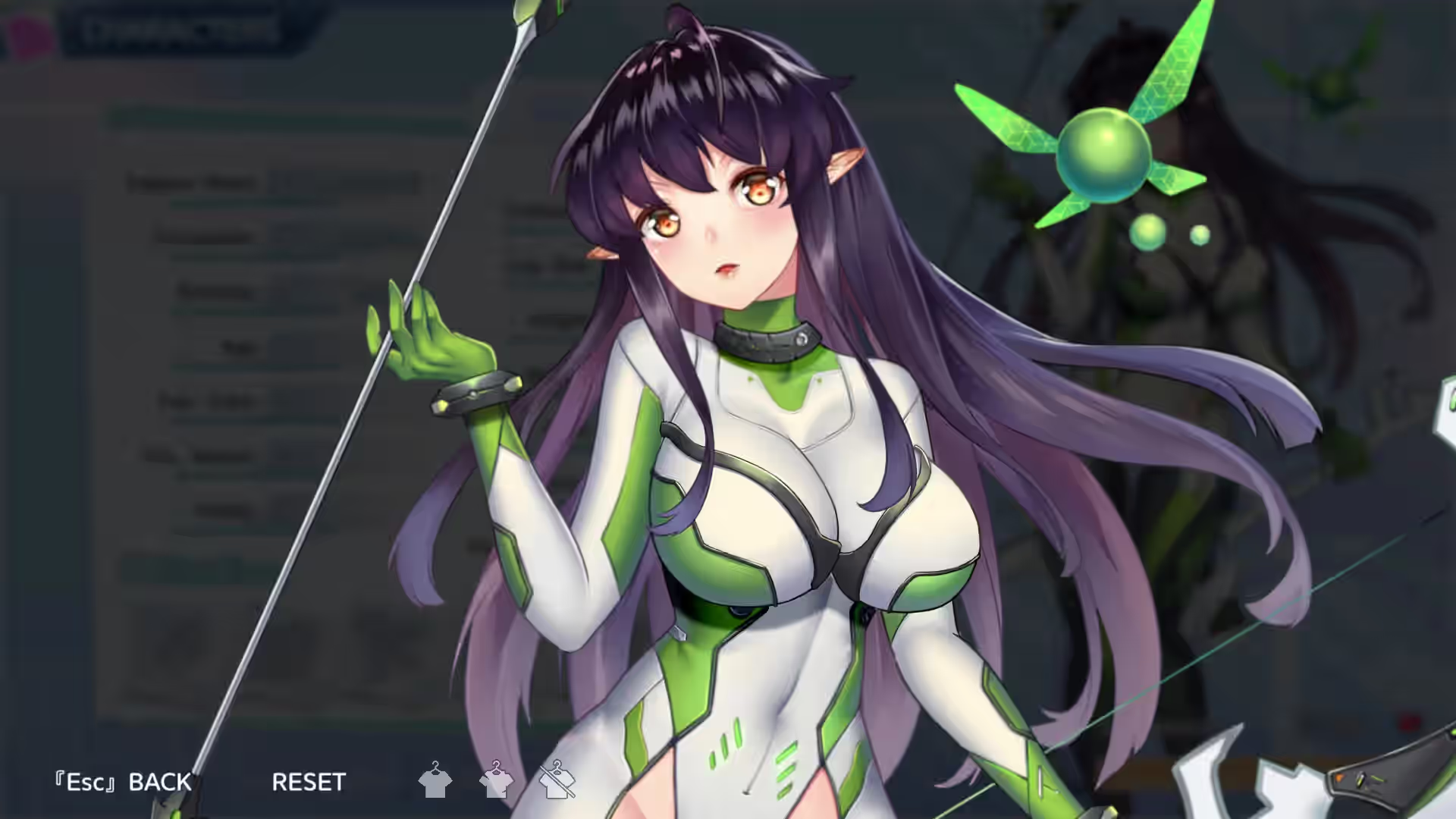 爱与梦：虚拟幸福 截图 6