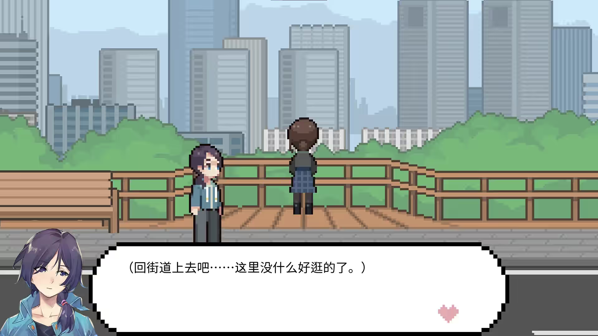 LuvSic 截图 1