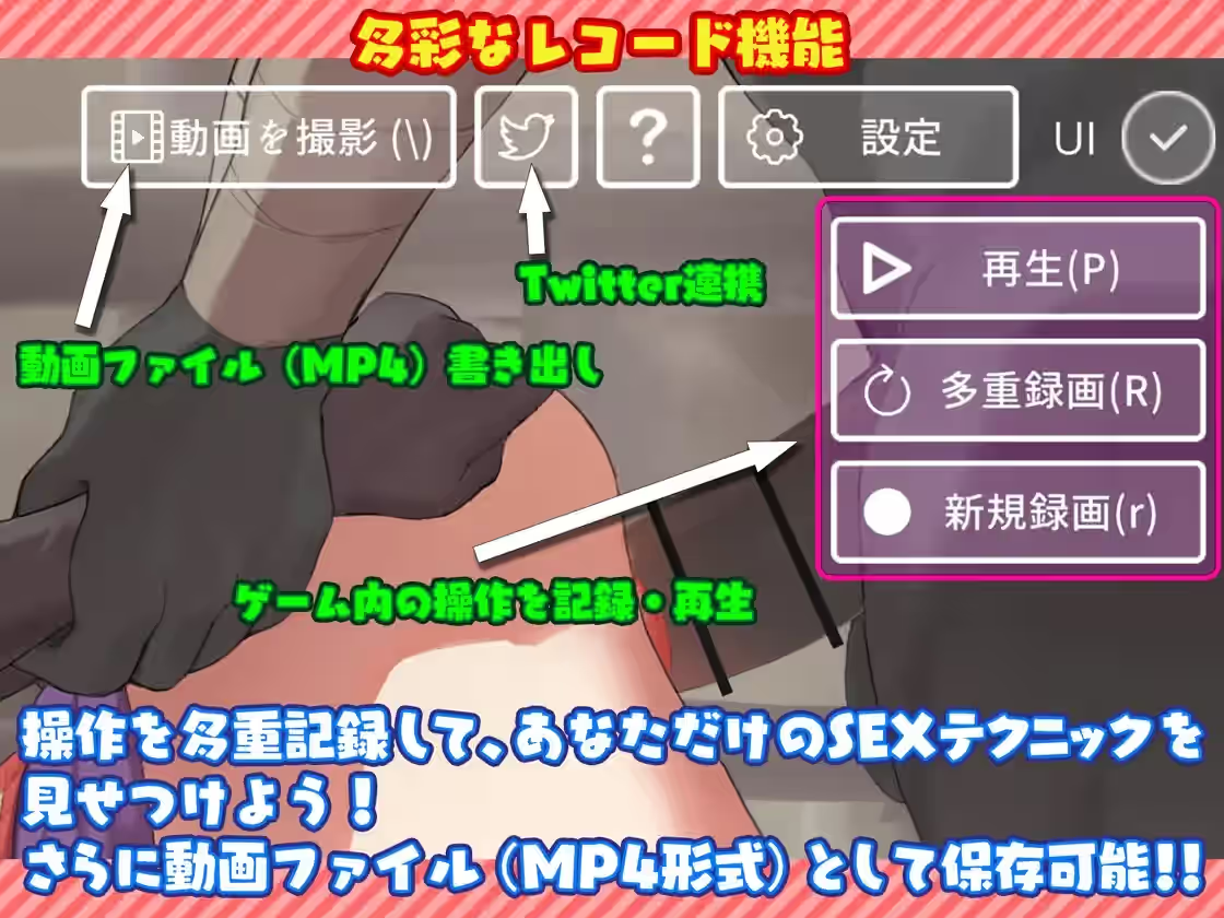 自慰模拟器-Vol4-强势冷酷的大姐姐被野人极粗肉棒啪啪自助插入！！ 截图 1