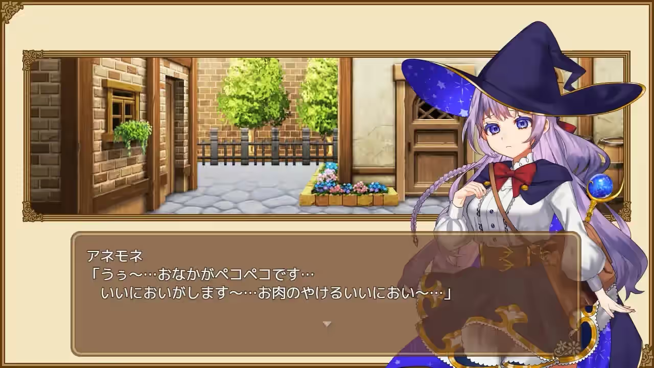 全能・魔法！ 截图 2