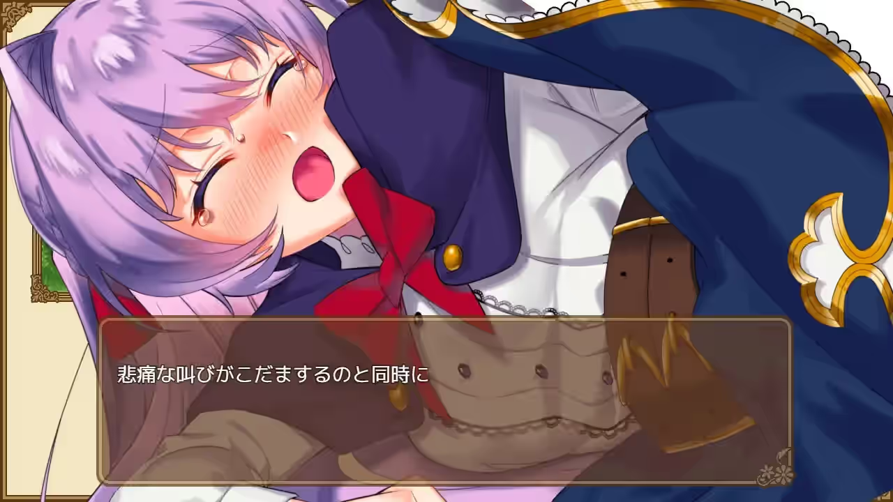 全能・魔法！ 截图 5
