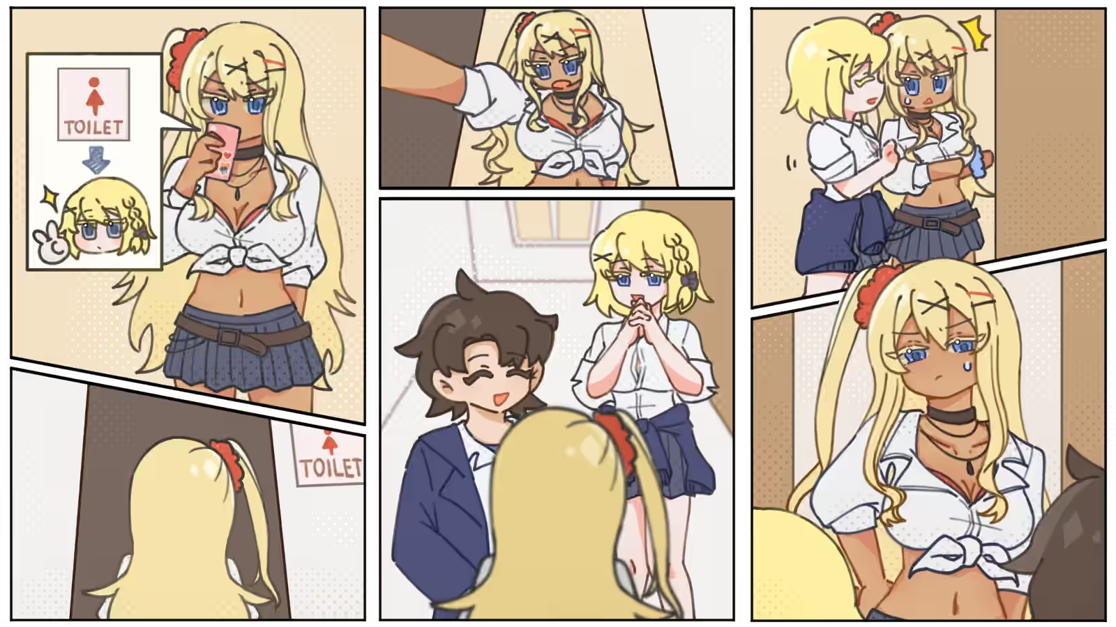 Otaku‘s Daily 截图 2