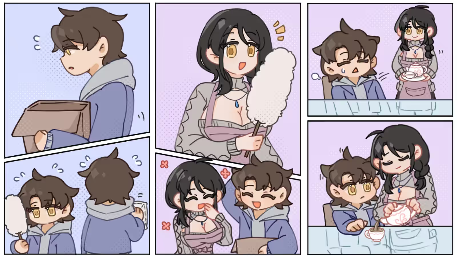 Otaku‘s Daily 截图 4