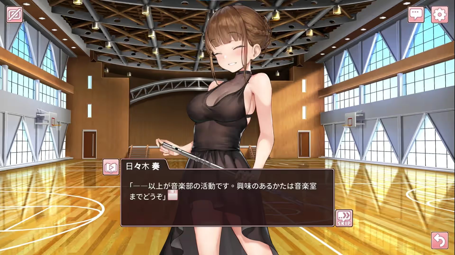侍奉社团的入部体验篇〜性欲交缠的社团活动时间〜第2节课 截图 1