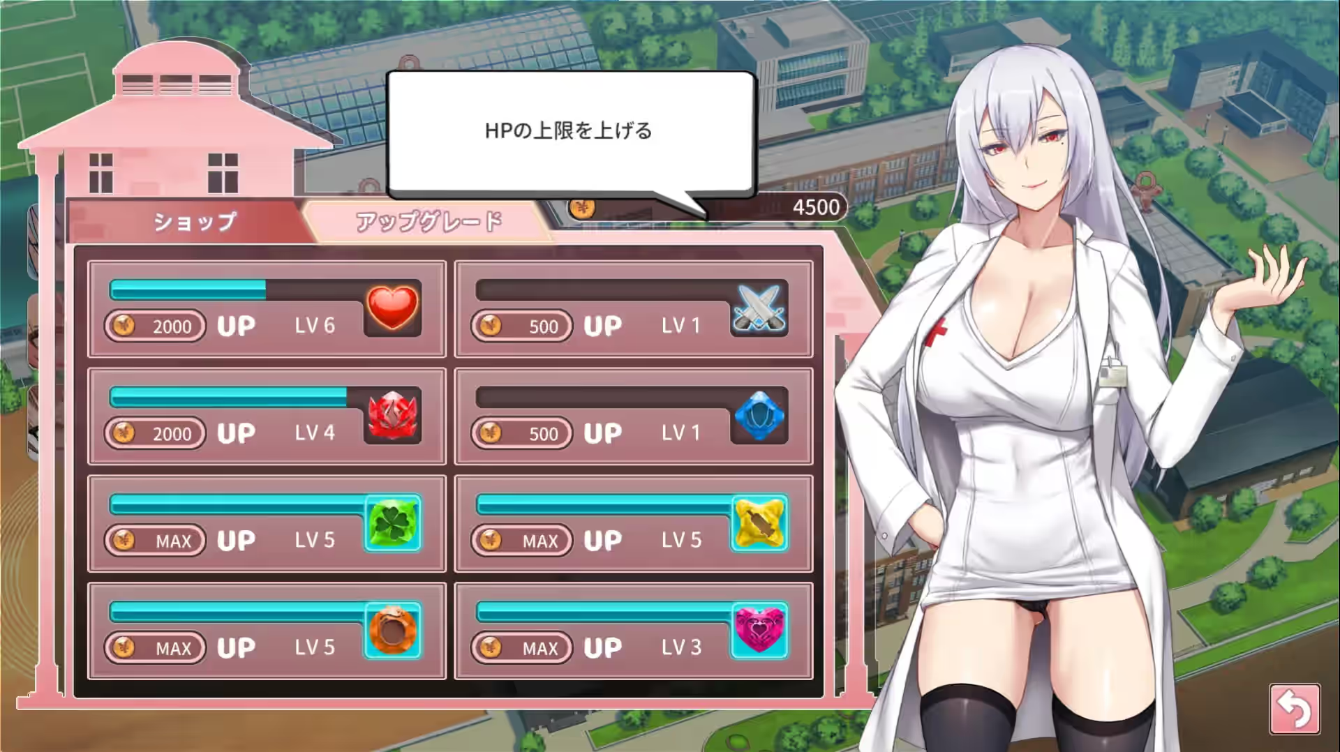 侍奉社团的入部体验篇〜性欲交缠的社团活动时间〜第2节课 截图 4