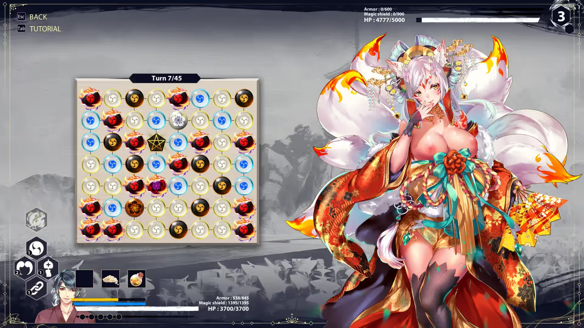 Re:DESTINY 截图 2