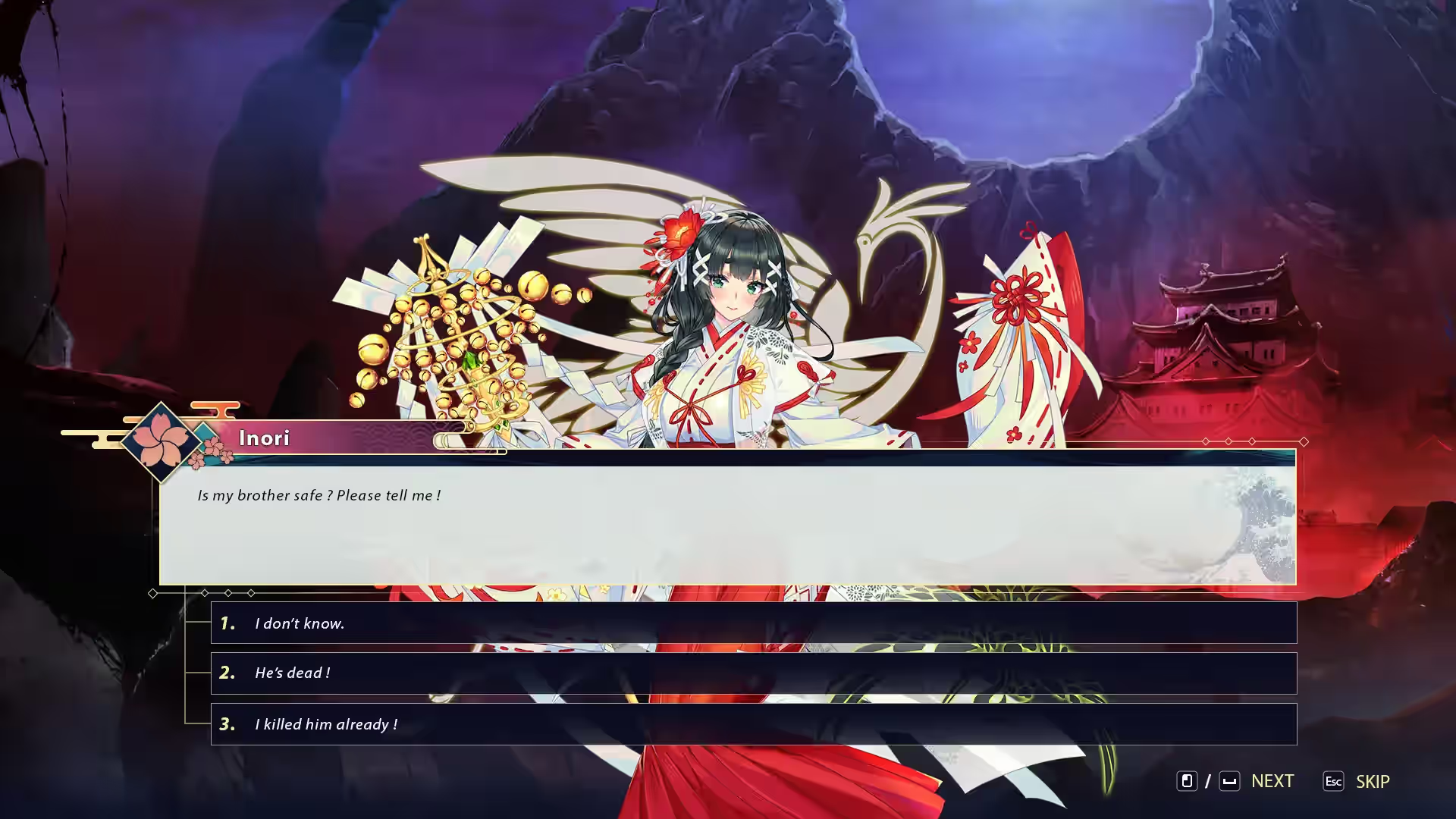 Re:DESTINY 截图 7