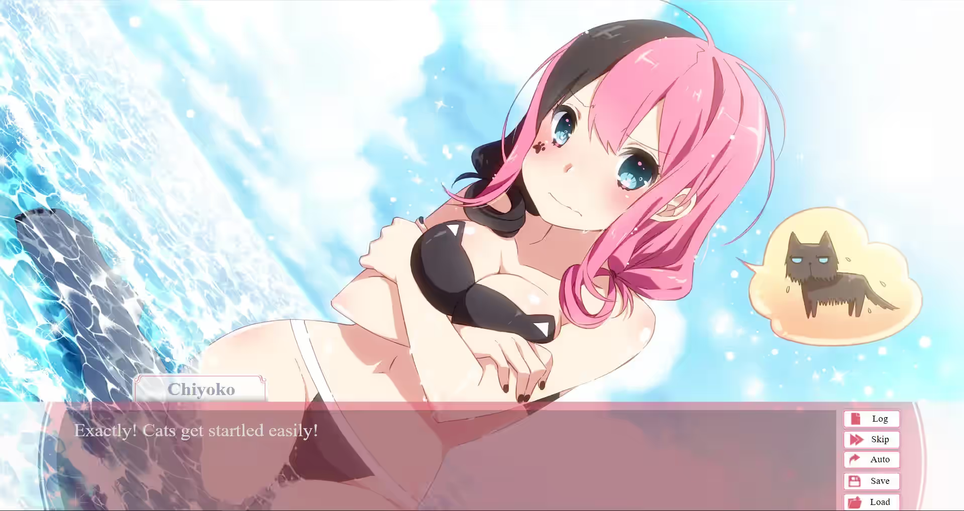 Sakura Melody 截图 2