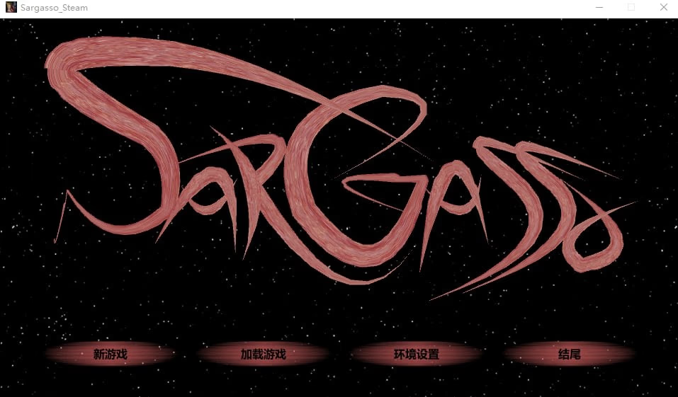 Sargasso on Steam