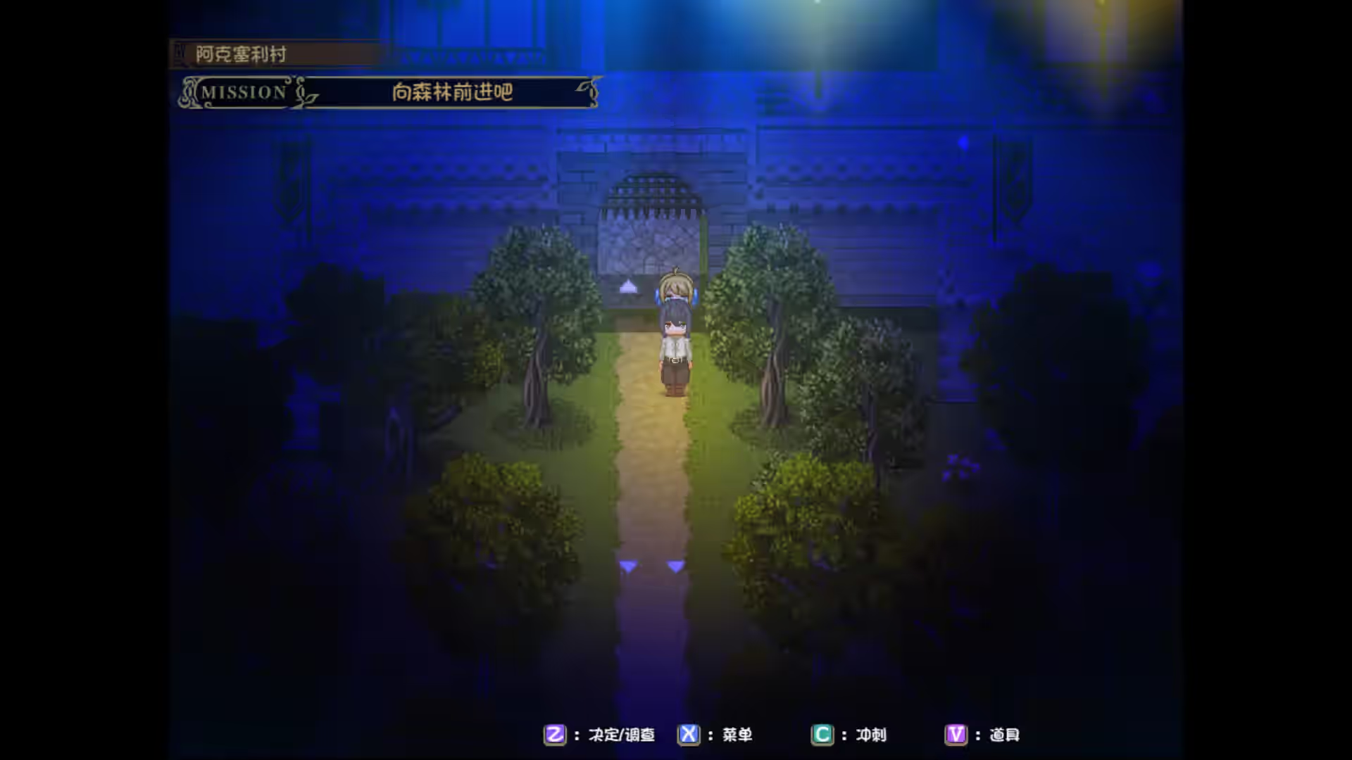 逃出魅魔牧场 截图 2