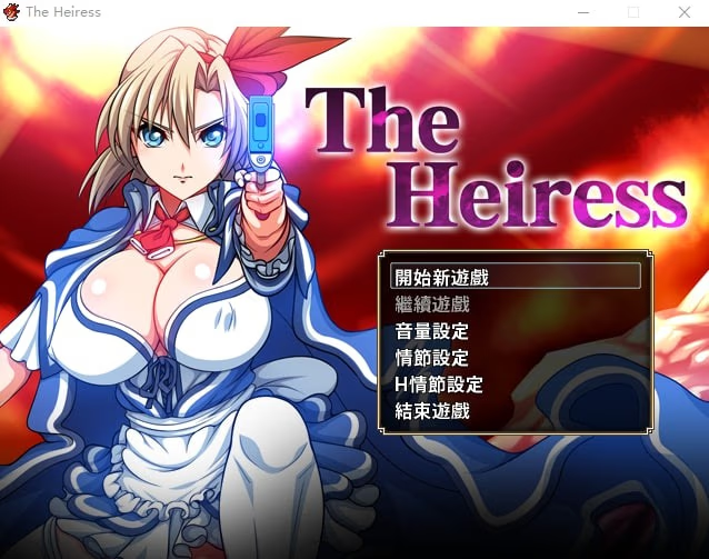The Heiress