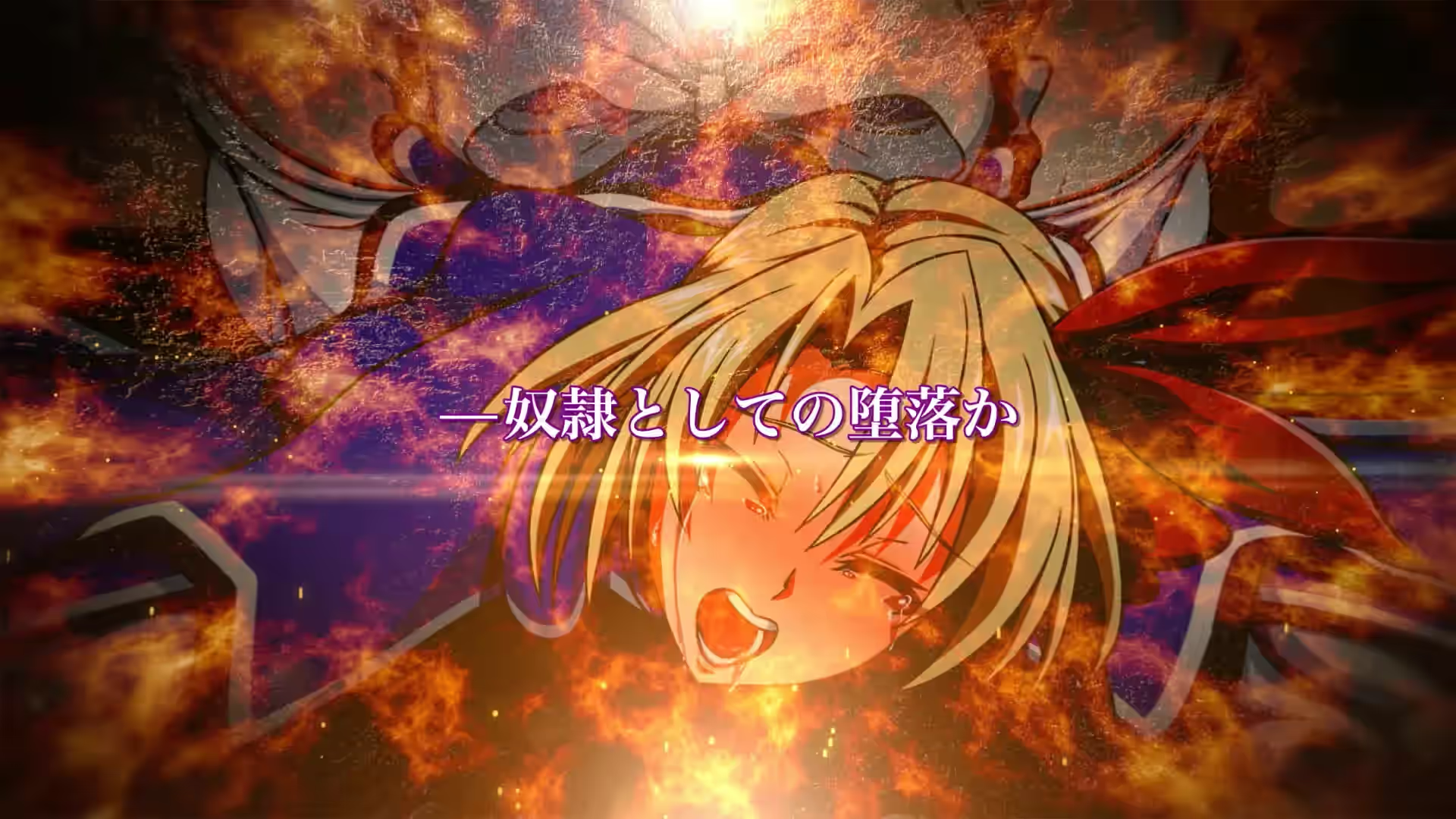 The Heiress 截图 2