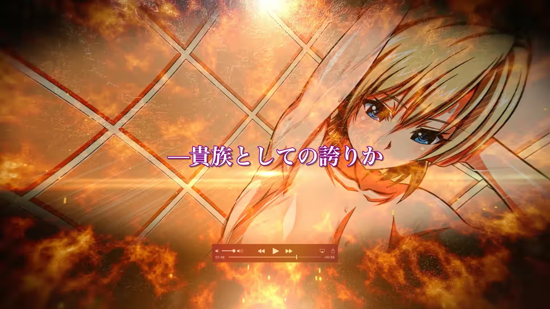 The Heiress 截图 9