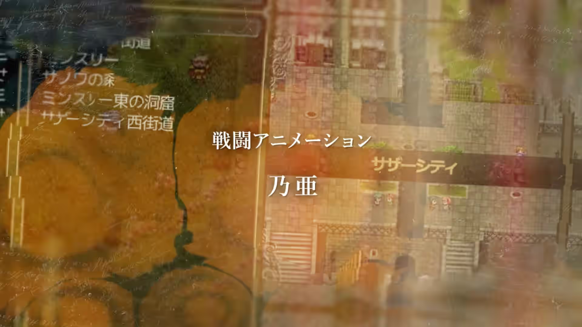 The Heiress 截图 6