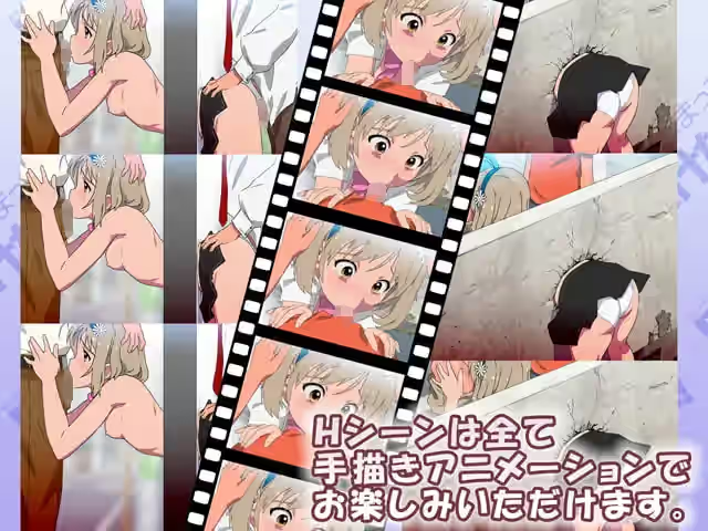壁にはまってうごけない! 截图 1