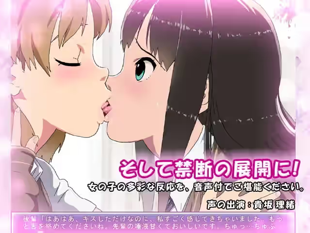 壁にはまってうごけない!3 衝撃映像感動の救出劇 截图 1