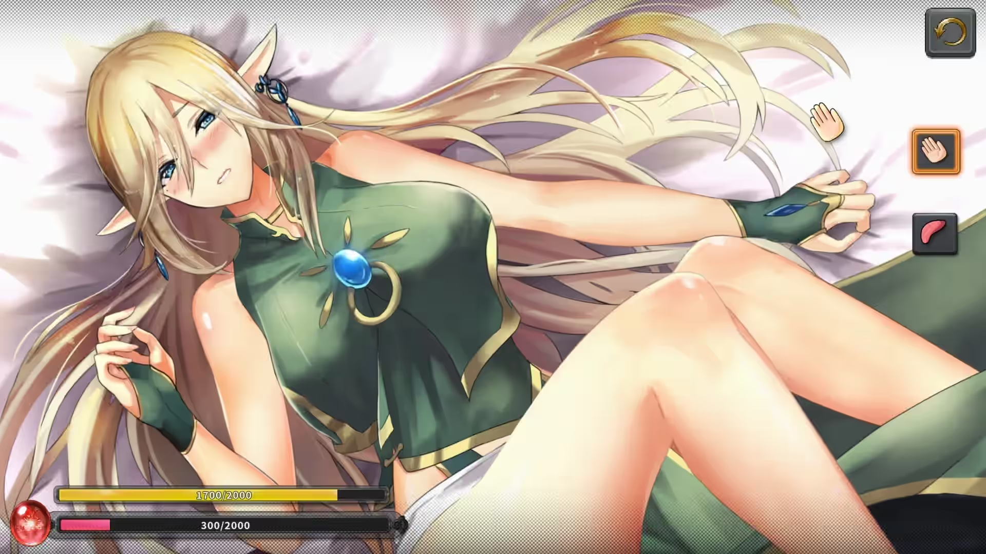 Wish 截图 1