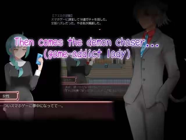 Anthesis 截图 2