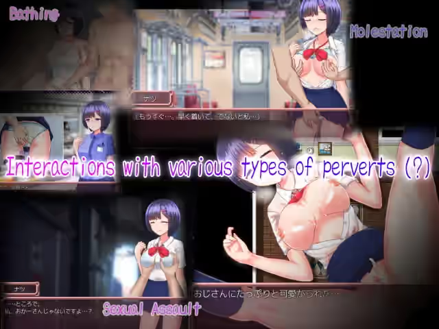 Anthesis 截图 3