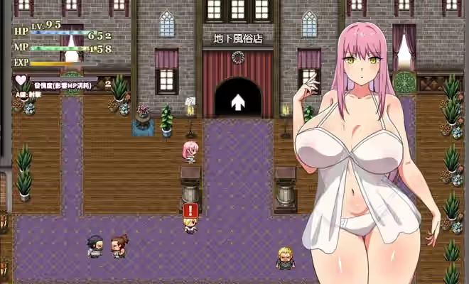 战斗修女蕾雅 截图 2
