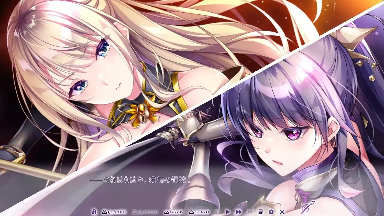 少女之剑与秘密的协奏曲 截图 6