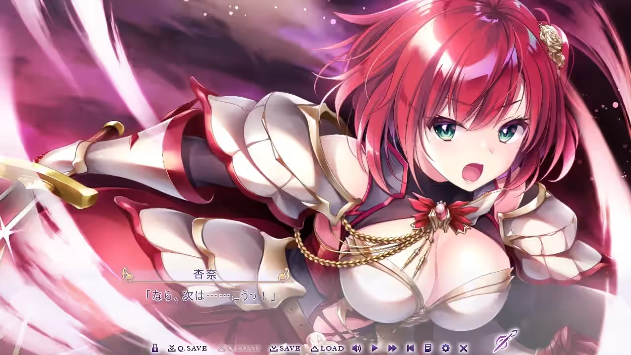少女之剑与秘密的协奏曲 截图 1