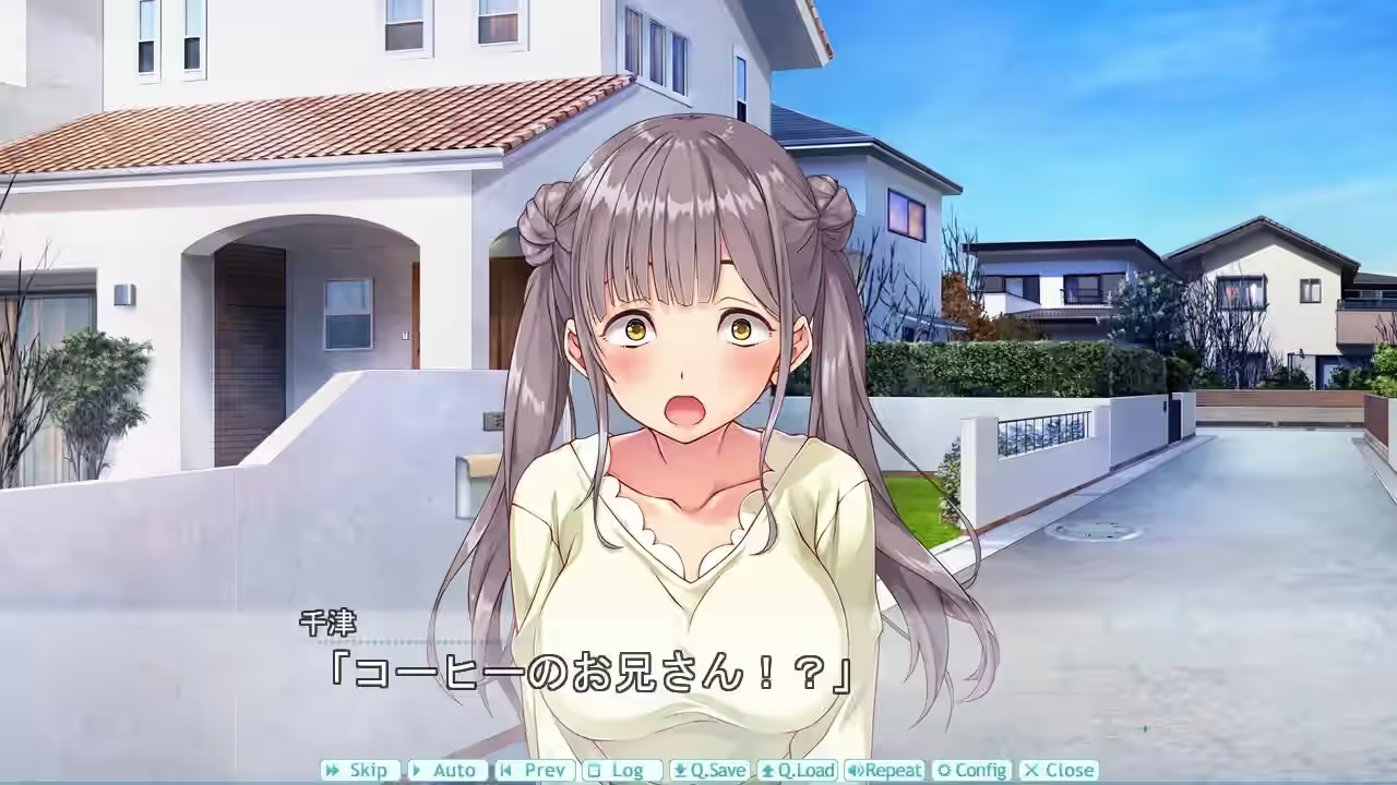 1/1情绊・你我 截图 3