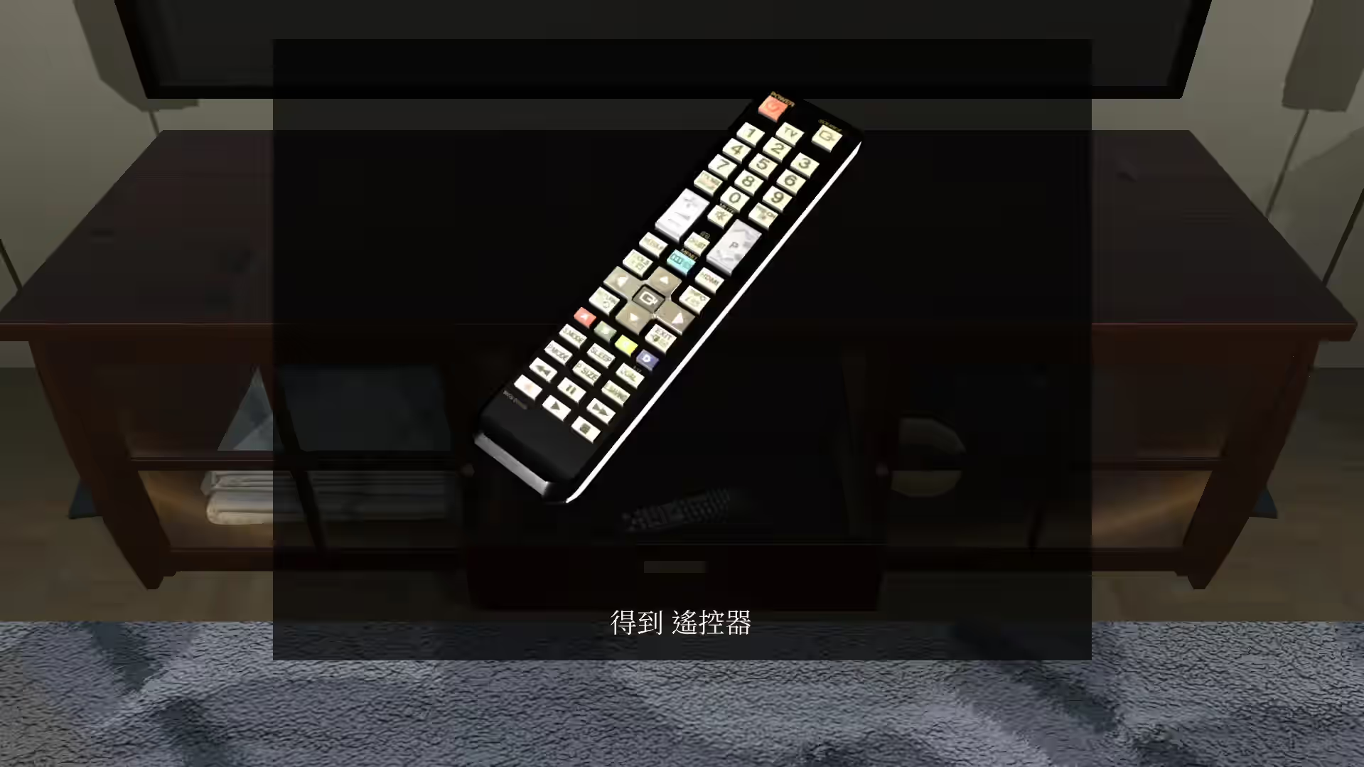 逃离性欲服侍人偶的房间 截图 5