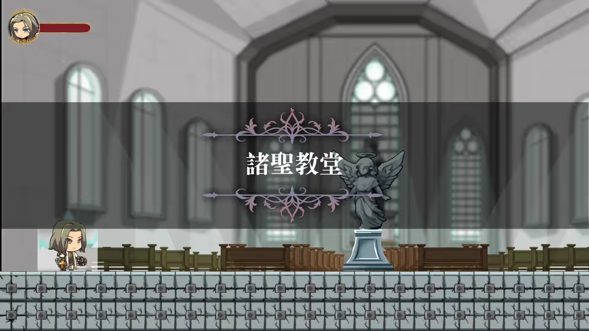淫门之钥: 黄金秘密 截图 10