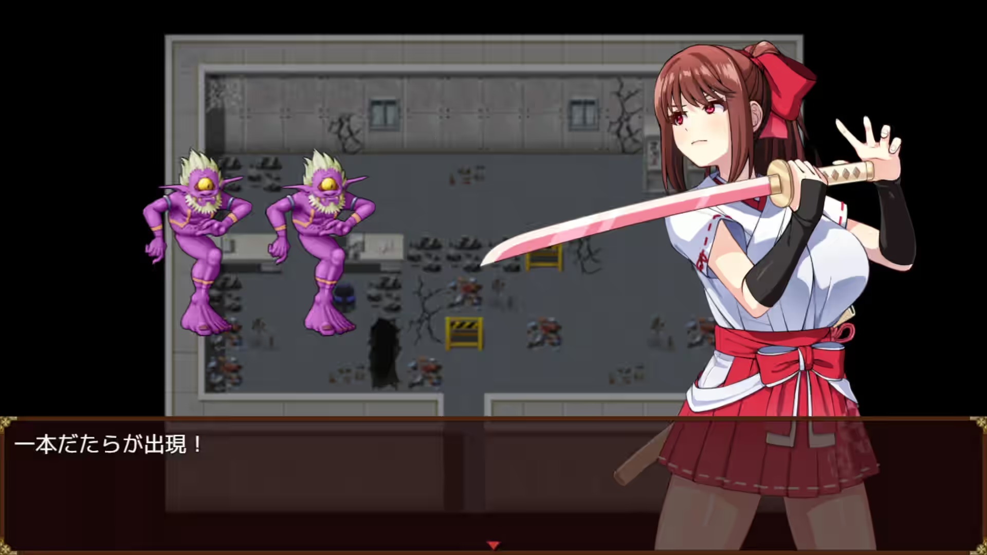 天才退魔师才不会屈服于触手妖魔 截图 4