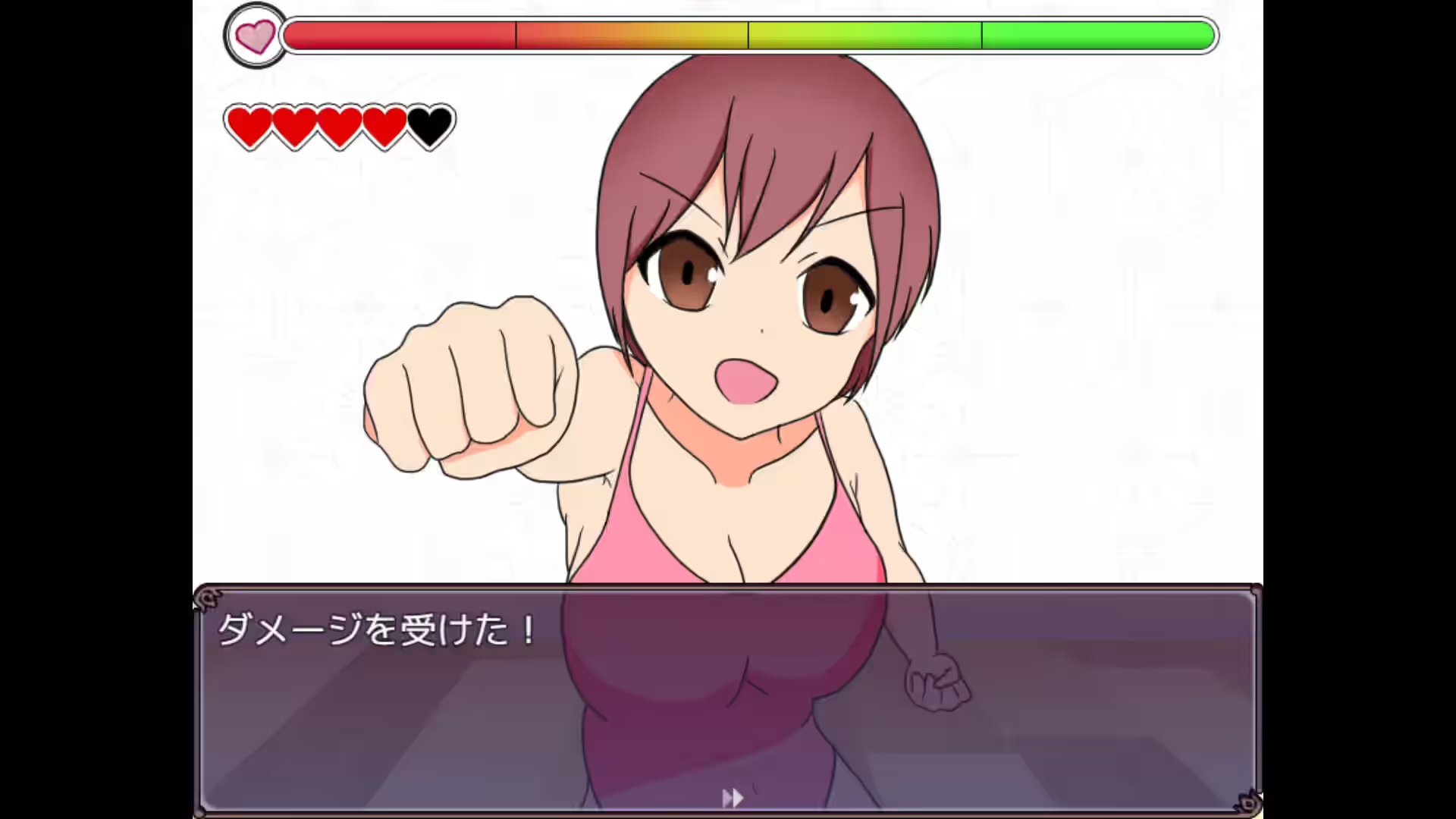 斗伐 截图 5