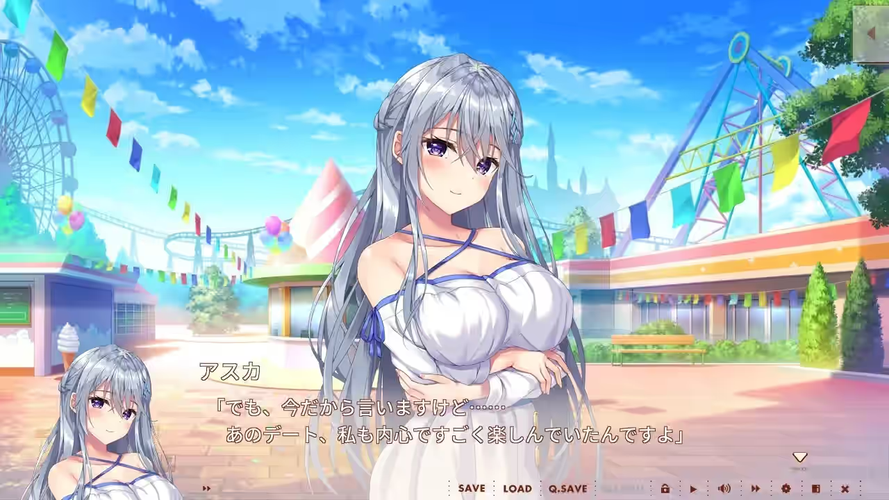 飞鸟会长不肯认输！ 截图 3