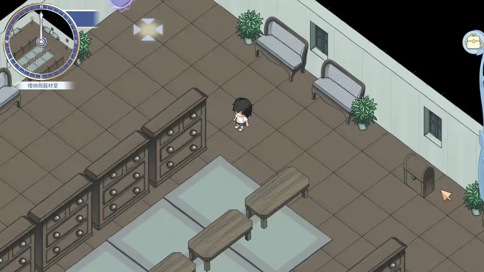 游戏名称：Adorable Witch5 : Lingering 截图 2