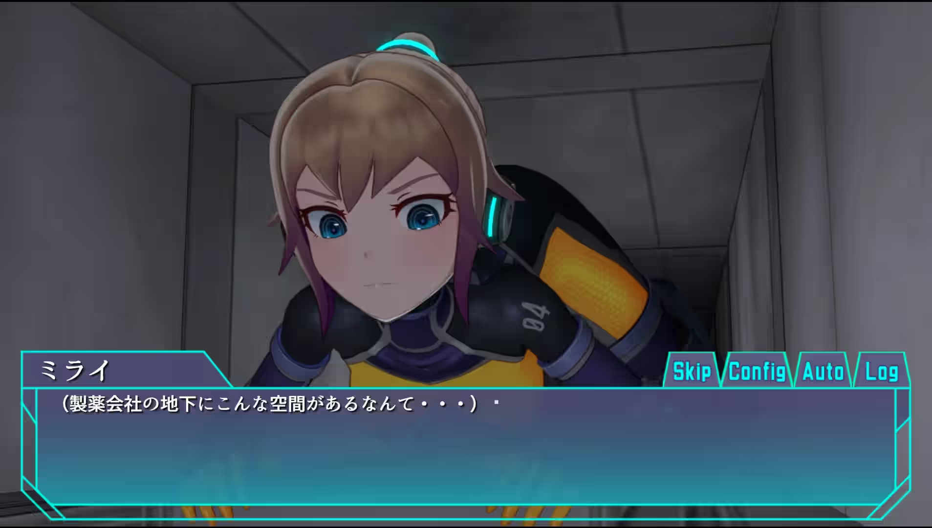 特务少女未来 极限机械调教 截图 12