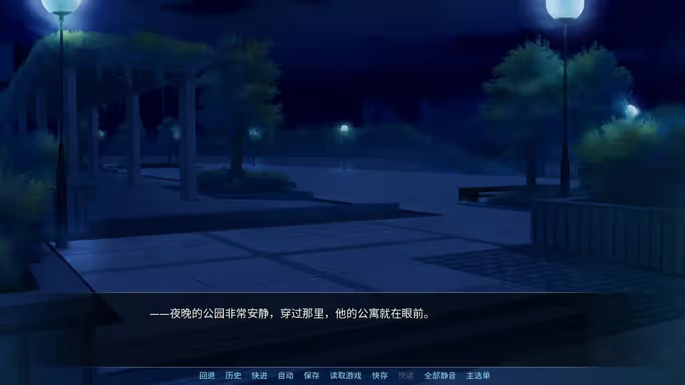 圣天使夏洛特・淫虐之奴隶调教 截图 3
