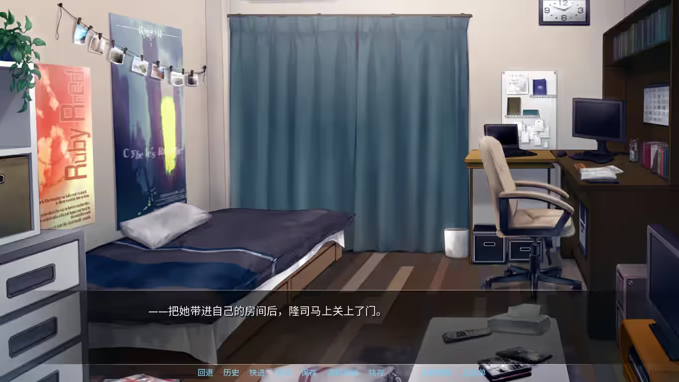 圣天使夏洛特・淫虐之奴隶调教 截图 1