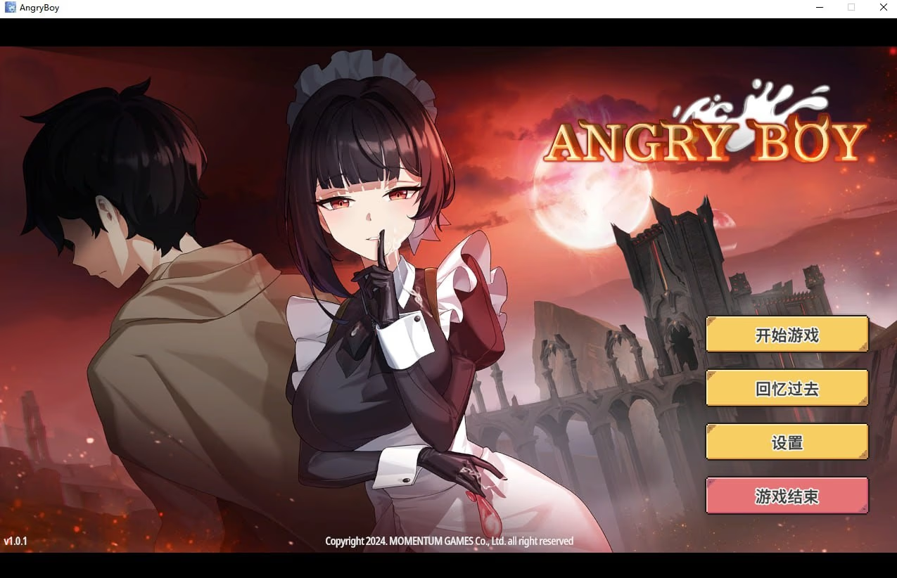 Angry Boy
