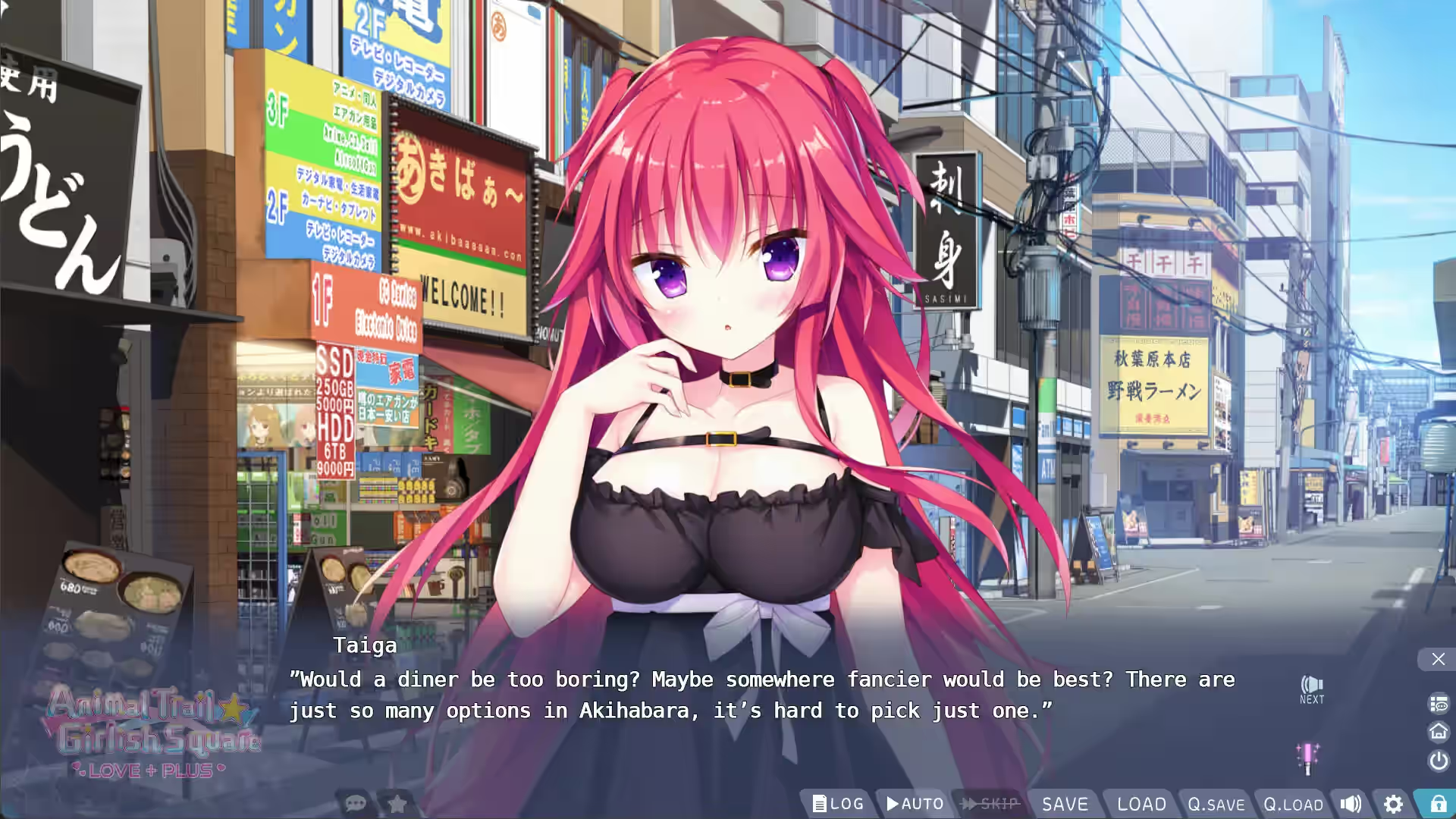 兽娘道 ☆ Girlish Square LOVE+PLUS 截图 4