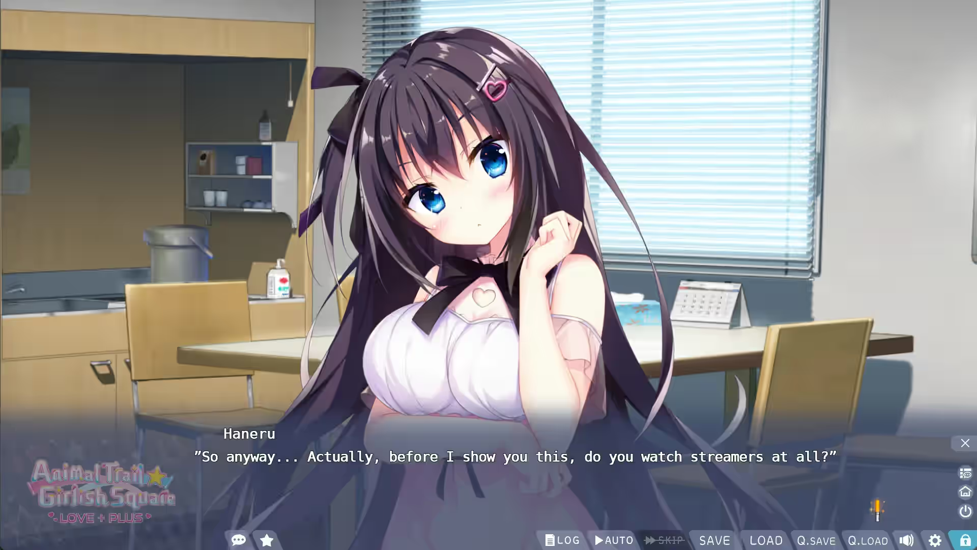 兽娘道 ☆ Girlish Square LOVE+PLUS 截图 3